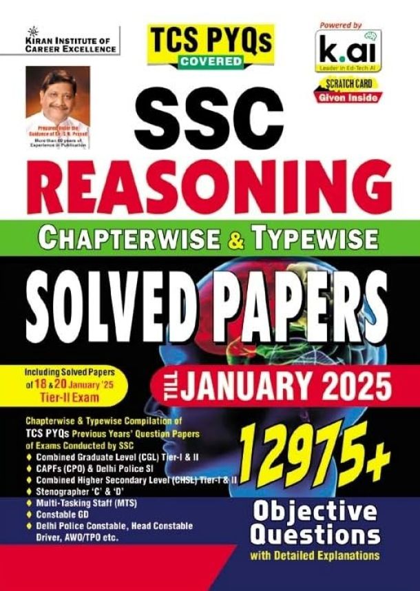 SSC Reasoning Chapterwise & Typewise Solved Papers Till January 2025 TCS PYQs Covered for CGL ,CPO ,CHSL ,MTS ,Delhi Police,Steno & Constable GD (English Medium)(5279)